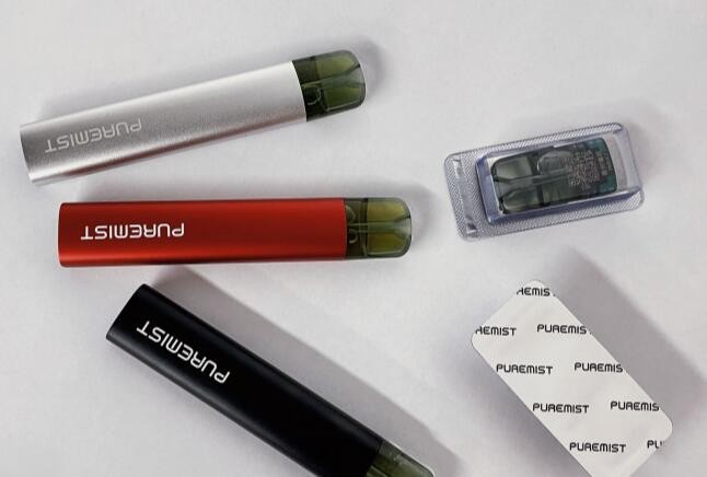 2024国内电子烟展会 电子烟行业展会