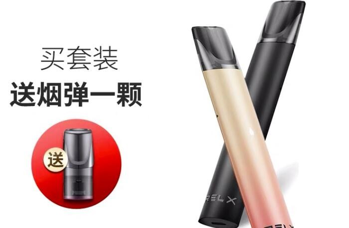 室内禁烟包括电子烟吗 室内禁烟罚款